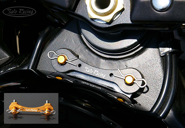 Sato Racing Fuel Tank Quick Release Pin Kit for the Suzuki GSX-R1300R Hayabusa (08-20) Sato Racing Fuel Tank Quick Release Pin Kit for the Suzuki GSX-R1300R Hayabusa (08-20)
